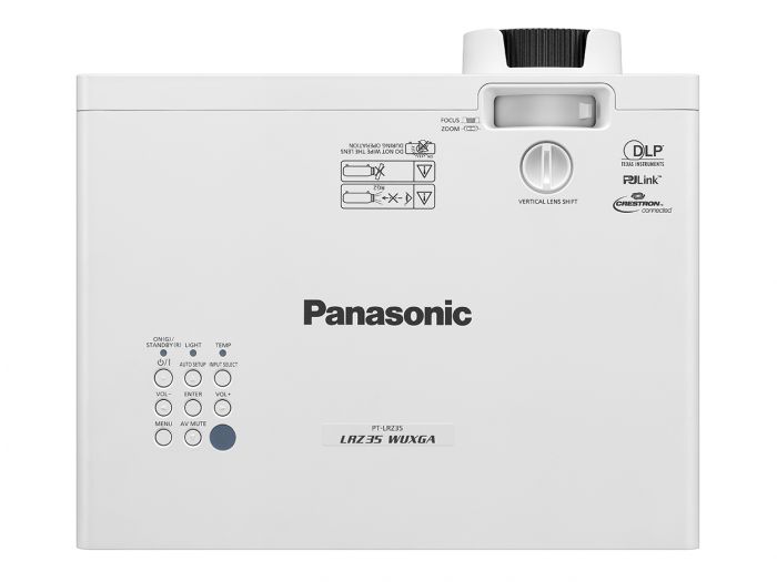 Проектор Panasonic PT-LRZ35 (DLP, WUXGA, 3500 ANSI lm, LED) білий