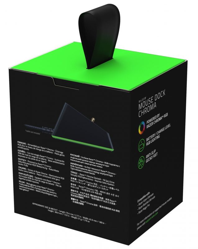 Док-станція Razer Chroma Mouse Dock