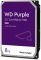 Жорсткий диск WD  8TB 3.5" 5640 128MB SATA Purple Surveillance