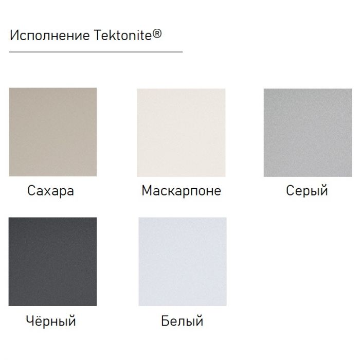 Кухонні мийки Franke Sirius S2D Slim 611-78 XL/143.0627.385