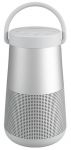 Акустична система Bose SoundLink Revolve II Plus Bluetooth Speaker, Silver