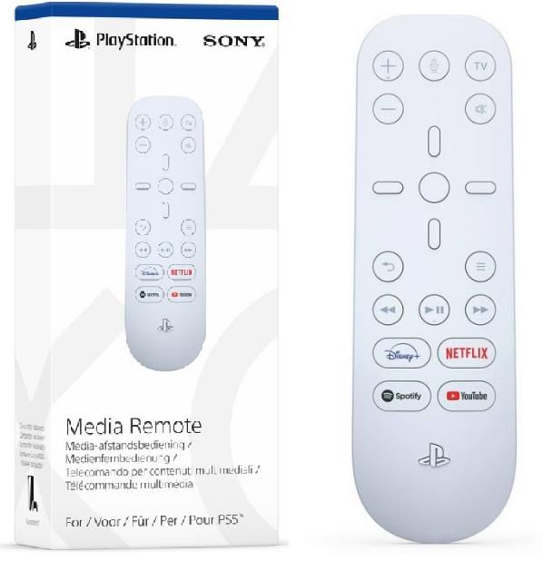 Пульт дистанційного управління для Playstation 5