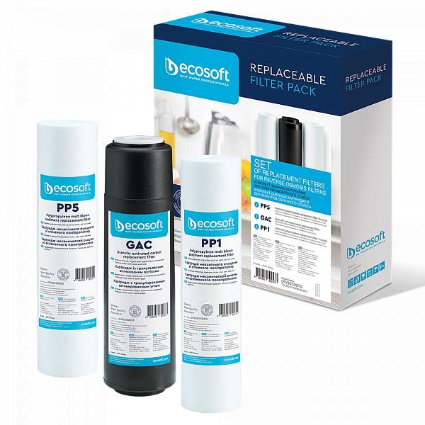 Комплект картриджів Ecosoft 1-2-3 Standart (2 поліпропілену + вугілля)