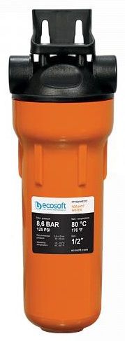Фільтр магістральний Ecosoft для гарячої води, підключення 1/2" латунь