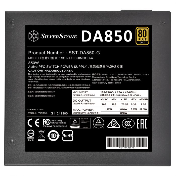 Блок живлення DECATHLON DA850-G (850W), 80+Gold, aPFC, 120мм, MB24, CPU8x2, 8xSATA, 6xPCIe, 6xMOLEX, 2xFloppy,OCP, OVP, OPP, SCP, OTP