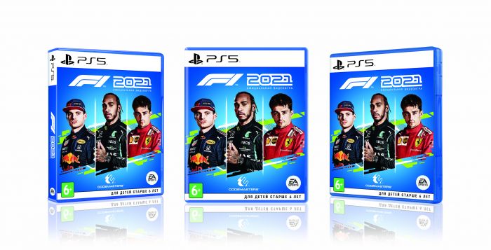 Програмний продукт на BD диску PS5 F1 2021 [Blu-Ray диск]