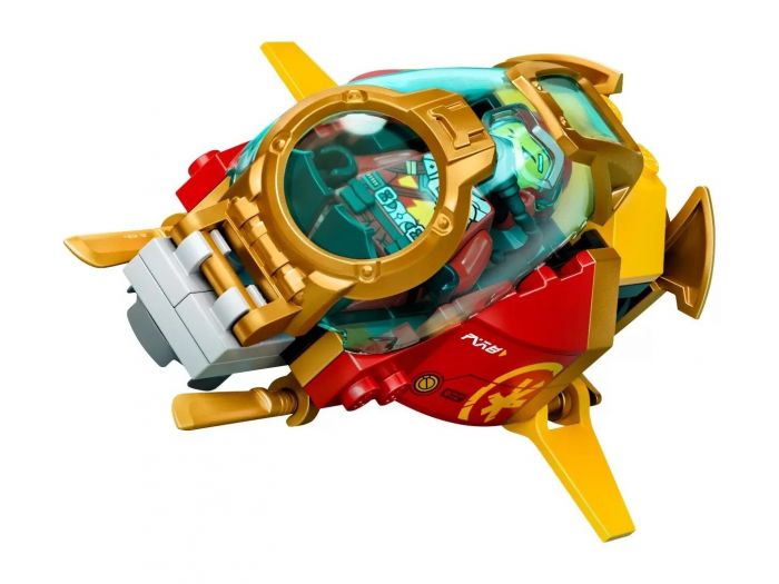 Конструктор LEGO NINJAGO Храм безмежного моря 71755