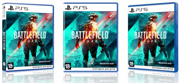 Програмний продукт на BD диску BATTLEFIELD 2042 [PS5, Russian version]