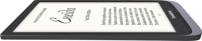 Електронна книга PocketBook 740 Pro, Metallic Grey