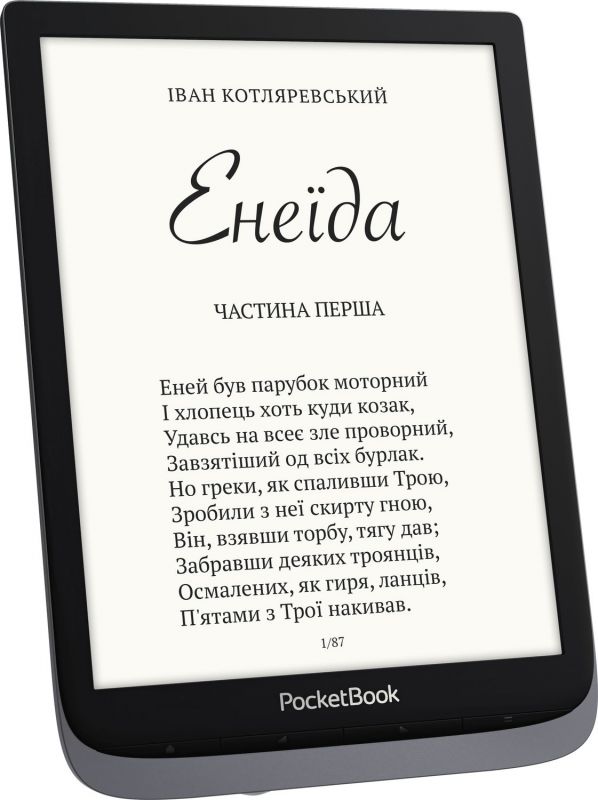Електронна книга PocketBook 740 Pro, Metallic Grey