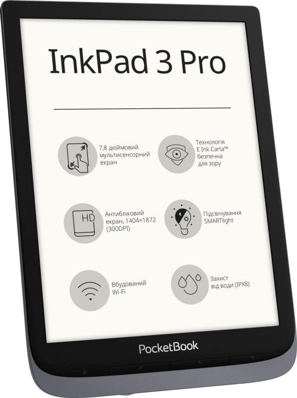 Електронна книга PocketBook 740 Pro, Metallic Grey