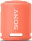Акустична система Sony SRS-XB13 Коралово Рожевий