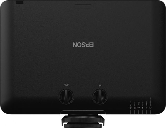 Проектор Epson EB-L635SU (3LCD, WUXGA, 6000 lm, LASER)