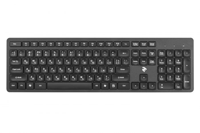 2E Комплект MK420 WL Black
