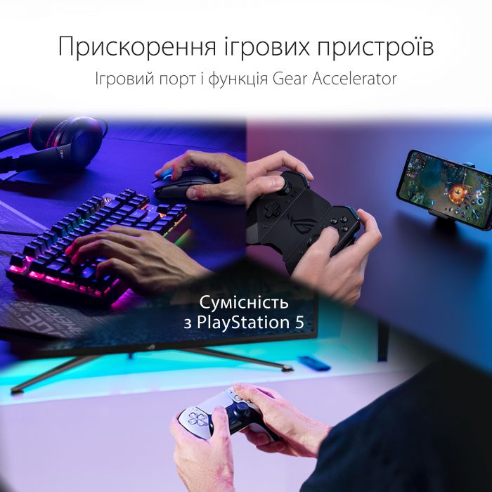 Маршрутизатор ASUS GS-AX3000 4xGE LAN 1xGE WAN 1xUSB3.2 MU-MIMO OFDMA MESH gaming