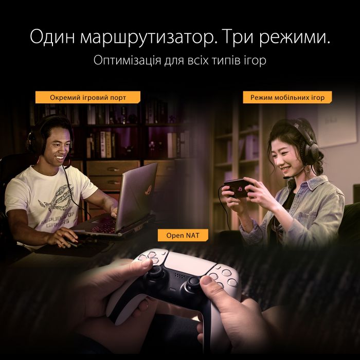 Маршрутизатор ASUS TUF-AX5400 4xGE LAN 1xGE WAN 1xUSB3.2 MU-MIMO OFDMA MESH gaming