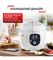 Мультиварка-скороварка TEFAL Cook4Me + CY851130