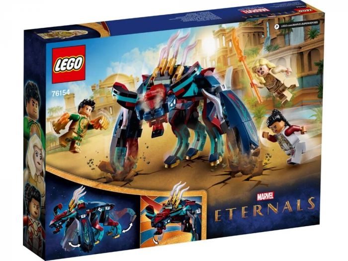 Конструктор LEGO Marvel Засада Девіантів 76154