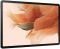 Планшет Samsung Galaxy Tab S7 FE (T733) TFT 12.4" 4Gb/SSD64Gb/BT/Wi-Fi/Green