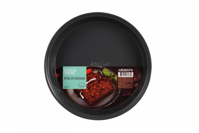 Форма для випікання Ardesto Tasty baking, кругла, 24.5x4 см, сірий,голубий