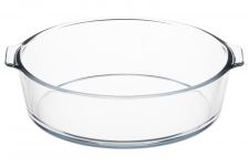 Форма для запікання Ardesto BLACK MARS, кругла, 1.6 л