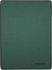 Чохол PocketBook Origami 970 Shell series, green