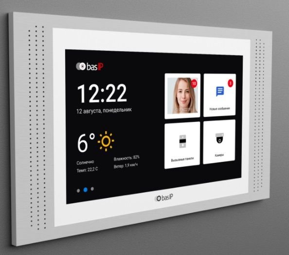 Відеодомофон BAS-IP AT-10, IPS 10", переадресація, білий