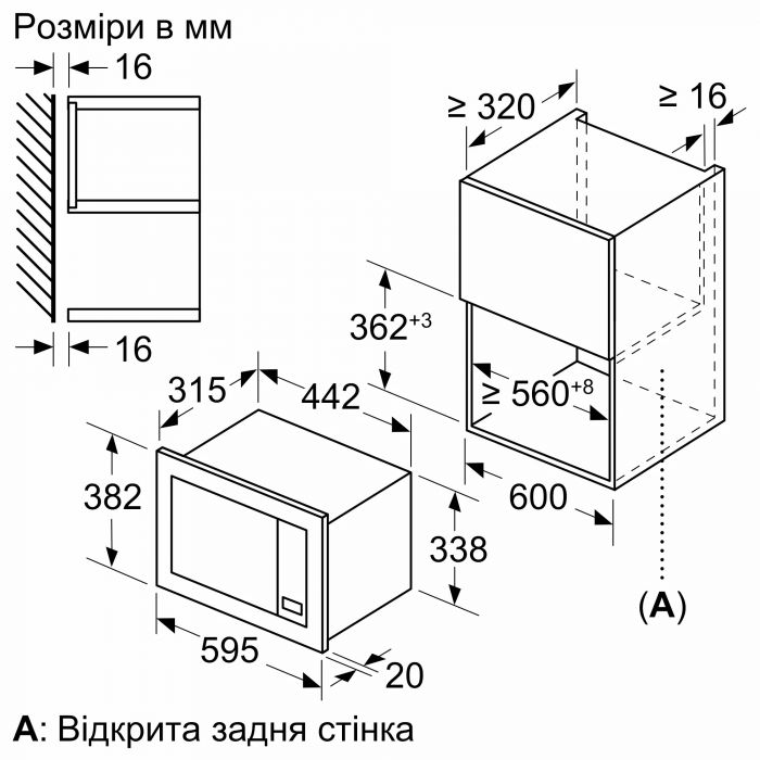 Вбудовувана мікрохвильова пічь Bosch BFL623MC3 - 20л./800Ватт/дисплей/чорний