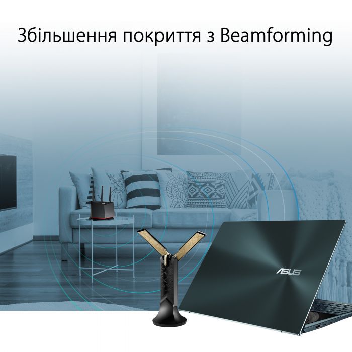 WiFi-адаптер ASUS USB-AX56 AX1800 USB 3.0 WPA3 MU-MIMO OFDMA подовжувач-підставка