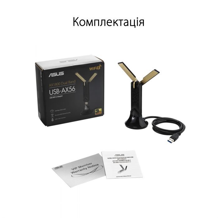 WiFi-адаптер ASUS USB-AX56 AX1800 USB 3.0 WPA3 MU-MIMO OFDMA