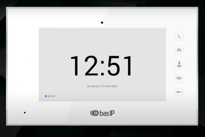 Відеодомофон BAS-IP AQ-07LL, TFT 7", переадресація, білий