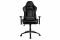 Крісло 2E GAMING OGAMA RGB Black