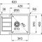 Кухонна мийка Franke Sirius 2.0 S2D Slim 611-62/ 143.0631.682/тектонайт/з крилом/ сірий