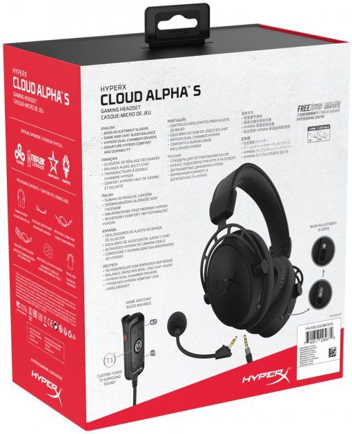 Гарнітура HyperX Cloud Alpha S 3.5mm/USB Black
