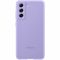 Чохол Samsung Silicone Cover для смартфону Galaxy S21 FE (G990) Lavender