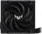 Блок живлення ASUS TUF-450B-GAMING 80 Plus Bronze 450 W TUF