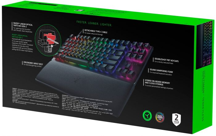 Клавіатура ігрова Razer Huntsman V2 Tenkeyless Red Switch USB RU Black