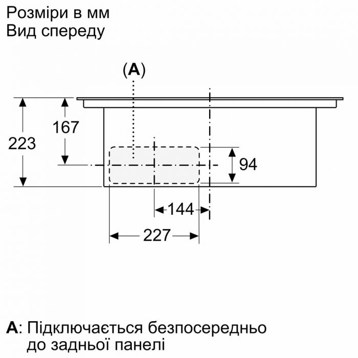 Варильна поверхня з витяжкою Bosch PIE611B15E - індукція/60см/4конф/чорний