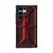 Чохол UAG для Samsung Galaxy S22 Ultra Monarch, Crimson