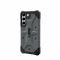 Чохол UAG для Samsung Galaxy S22 Pathfinder, Silver