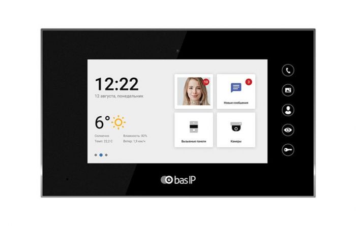 Відеодомофон BAS-IP AQ-07LL, TFT 7", переадресація, чорний