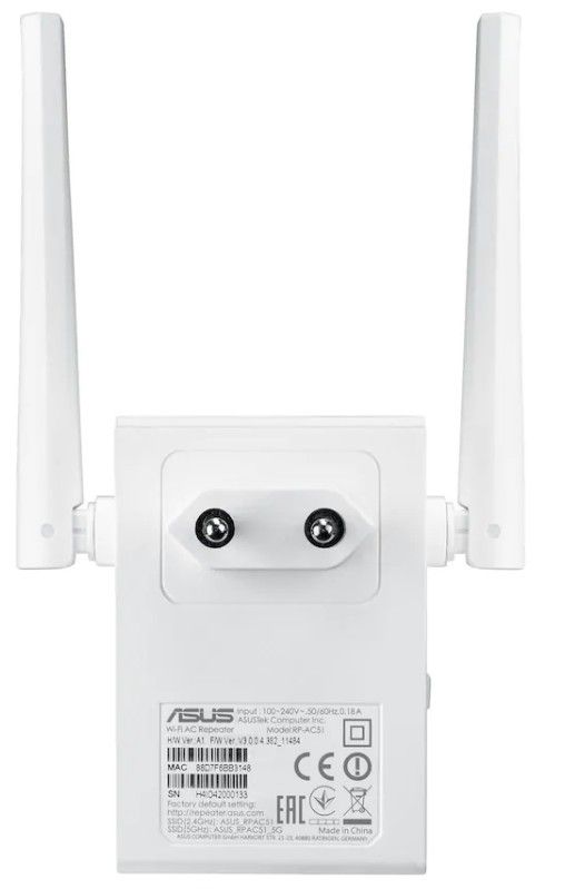 Повторювач Wi-Fi сигналу ASUS RP-AC51 AC750 1xFE LAN ext. ant 2