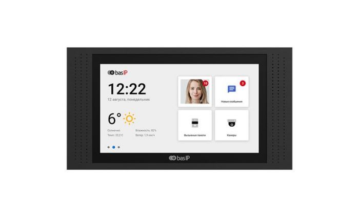 Відеодомофон BAS-IP AT-07L, IPS 7", переадресація, чорний