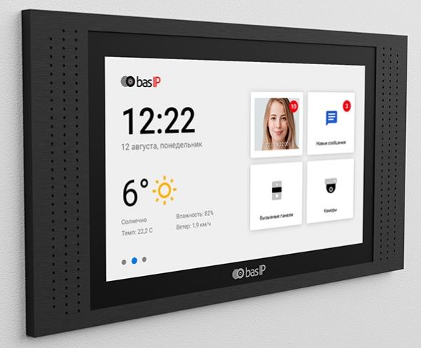 Відеодомофон BAS-IP AT-07L, IPS 7", переадресація, чорний