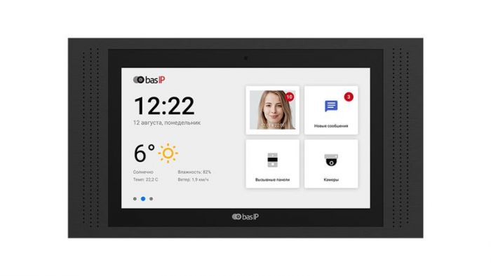 Відеодомофон BAS-IP AT-10, IPS 10", переадресація, чорний