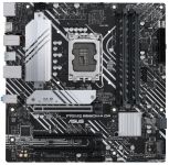 Материнcька плата ASUS PRIME B660M-A D4 s1700 B660 4xDDR4 M.2 HDMI-DP mATX