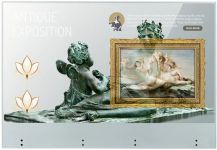 Дисплей OLED Transparent LG EW5TF 55" FHD 400nit 18/7 webOS