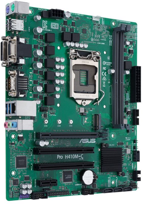Материнcька плата ASUS PRO H410M-C/CSM s1200 H410 2xDDR4 M.2 HDMI-DVI-VGA mATX