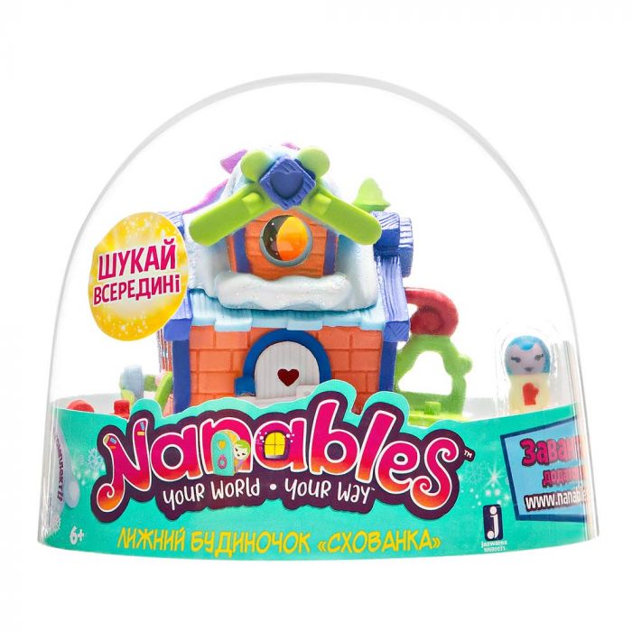 Ігрова фігурка Jazwares Nanables Small House Зимовий дивосвіт, Лижний будиночок Схованка