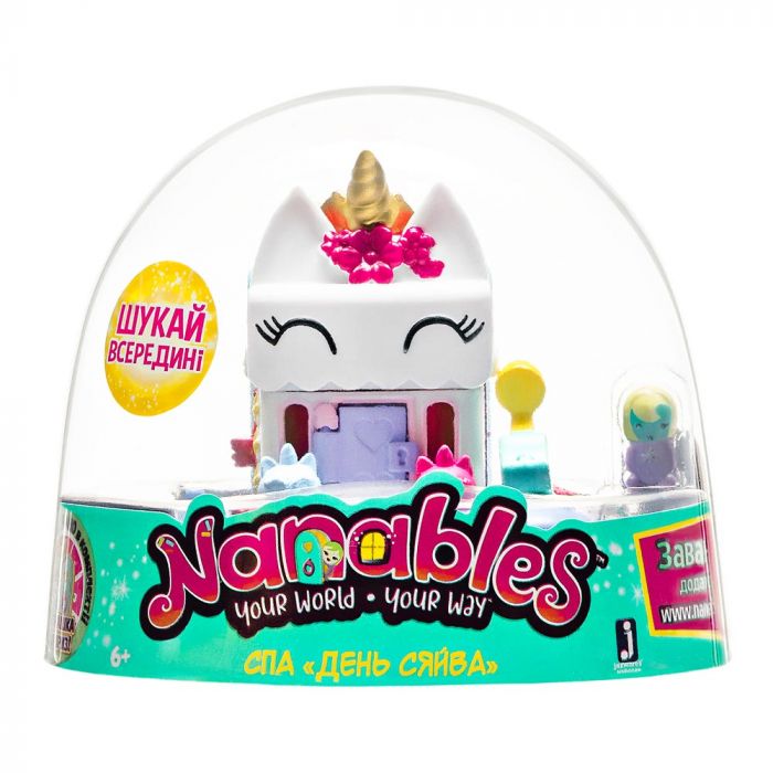 Ігрова фігурка Jazwares Nanables Small House Веселковий шлях, Спа "День сяйва"